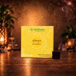 Aromafume-Manipura-Napfonat Csakra füstölőkocka 